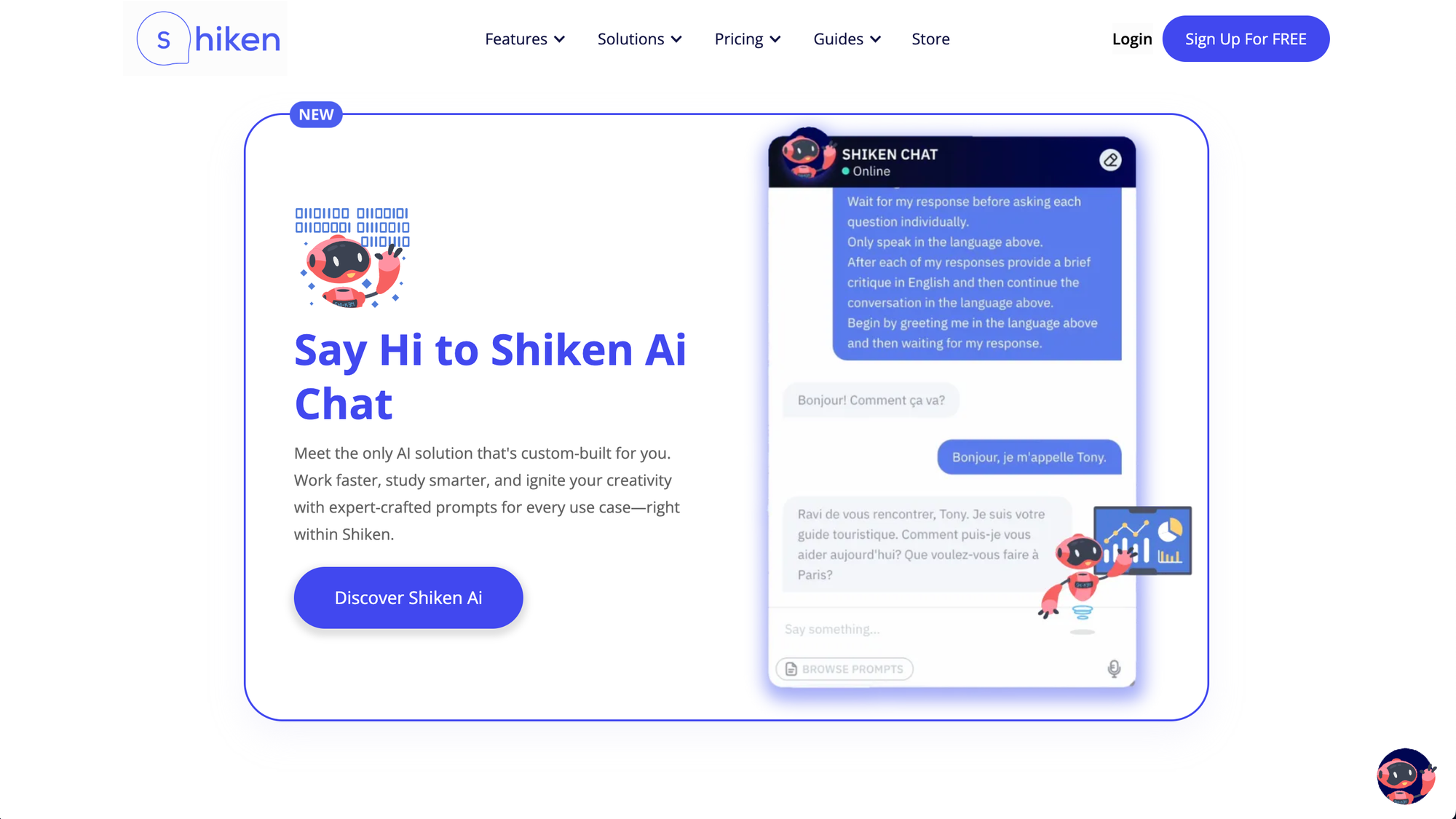 Shiken AI Chat Page
